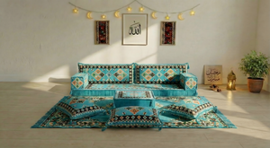 أريكة رمادية مفردة، أريكة عربية، أريكة تراس مع أريكة عثمانية وسجادة، سجادة تركية، أريكة سرير، أريكة أرضية، أريكة تأمل، أثاث غرفة المعيشة