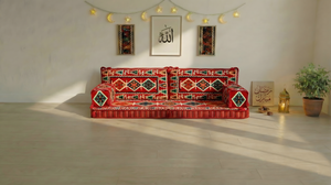 أريكة رمادية مفردة، أريكة عربية، أريكة تراس مع أريكة عثمانية وسجادة، سجادة تركية، أريكة سرير، أريكة أرضية، أريكة تأمل، أثاث غرفة المعيشة