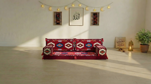 أريكة رمادية مفردة، أريكة عربية، أريكة تراس مع أريكة عثمانية وسجادة، سجادة تركية، أريكة سرير، أريكة أرضية، أريكة تأمل، أثاث غرفة المعيشة