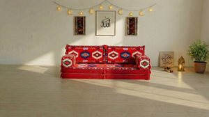 أريكة رمادية مفردة، أريكة عربية، أريكة تراس مع أريكة عثمانية وسجادة، سجادة تركية، أريكة سرير، أريكة أرضية، أريكة تأمل، أثاث غرفة المعيشة