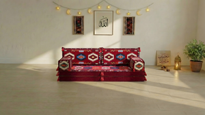 أريكة رمادية مفردة، أريكة عربية، أريكة تراس مع أريكة عثمانية وسجادة، سجادة تركية، أريكة سرير، أريكة أرضية، أريكة تأمل، أثاث غرفة المعيشة