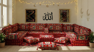 أريكة رمادية مفردة، أريكة عربية، أريكة تراس مع أريكة عثمانية وسجادة، سجادة تركية، أريكة سرير، أريكة أرضية، أريكة تأمل، أثاث غرفة المعيشة