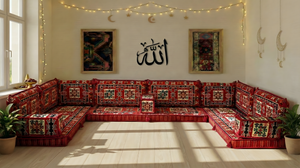 أريكة رمادية مفردة، أريكة عربية، أريكة تراس مع أريكة عثمانية وسجادة، سجادة تركية، أريكة سرير، أريكة أرضية، أريكة تأمل، أثاث غرفة المعيشة