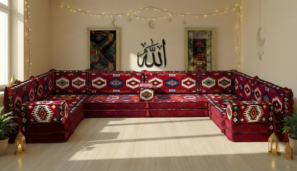 أريكة رمادية مفردة، أريكة عربية، أريكة تراس مع أريكة عثمانية وسجادة، سجادة تركية، أريكة سرير، أريكة أرضية، أريكة تأمل، أثاث غرفة المعيشة