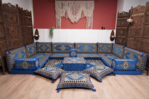 كنبة أرضية عربية، كنب عربي على شكل حرف U، وسائد أرضية، كنبة مجلس عربية، كنب عصري، وسائد مقاعد أرضية