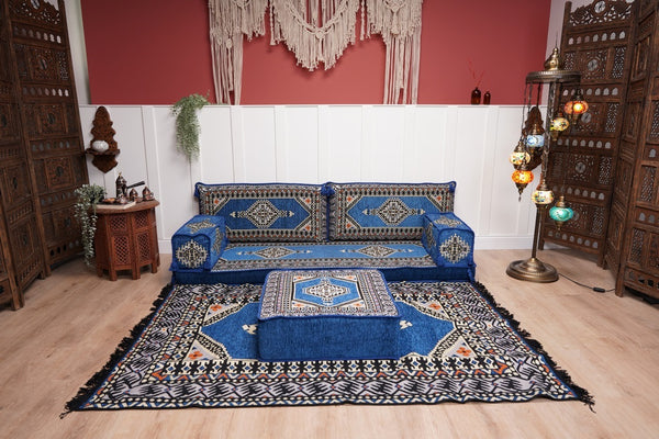 16'' Thickness Floor Cushions, Arabic Majlis Set, Single Sofa with Ottoman Couch and Rug, Bohemian Furniture, Sectional Sofa