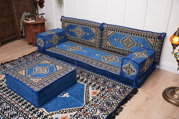 16'' Thickness Floor Cushions, Arabic Majlis Set, Single Sofa with Ottoman Couch and Rug, Bohemian Furniture, Sectional Sofa