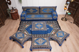 16'' Thickness Floor Cushions, Arabic Majlis Set, Single Sofa with Ottoman Couch and Rug, Bohemian Furniture, Sectional Sofa