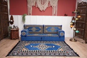 16'' Thickness Floor Cushions, Arabic Majlis Set, Single Sofa with Ottoman Couch and Rug, Bohemian Furniture, Sectional Sofa