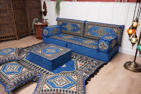 16'' Thickness Floor Cushions, Arabic Majlis Set, Single Sofa with Ottoman Couch and Rug, Bohemian Furniture, Sectional Sofa