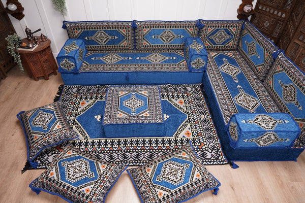 L Shaped Floor Couch, Arabic Sofa Seating, Floor Pillow, Corner Floor Cushions, Patio Furniture, Sectional Sofas, Arabic Jalsa