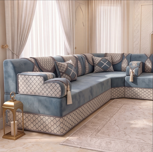 Middle Eastern Majlis Sofa – U Shaped Floor Couch – L Shaped Sectional Set – Single Floor Seating – Handmade Arabic Oriental