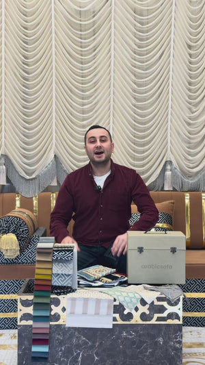 صندوق العينة