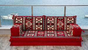 أريكة أرضية بسمك ٤ بوصات، أريكة يوغا للتأمل، أريكة مقسمة، مجلس عربي، طقم أريكة مفرد